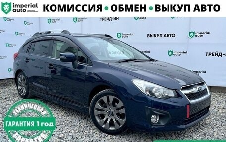 Subaru Impreza IV, 2016 год, 1 270 000 рублей, 1 фотография