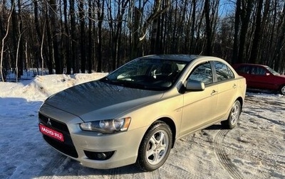 Mitsubishi Lancer IX, 2007 год, 790 000 рублей, 1 фотография