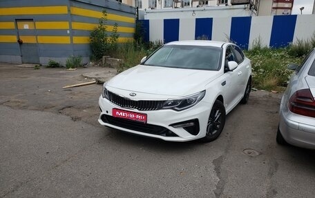 KIA Optima IV, 2018 год, 1 280 000 рублей, 1 фотография