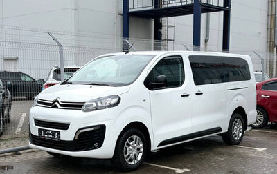 Citroen SpaceTourer I, 2023 год, 6 600 000 рублей, 1 фотография