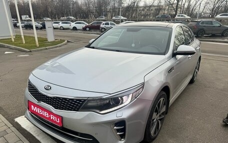 KIA Optima IV, 2016 год, 1 925 000 рублей, 1 фотография