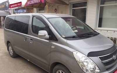 Hyundai Grand Starex Grand Starex I рестайлинг 2, 2011 год, 1 600 000 рублей, 1 фотография