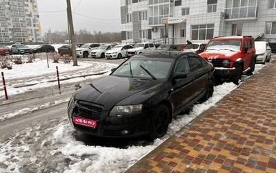 Audi A6, 2004 год, 620 000 рублей, 1 фотография