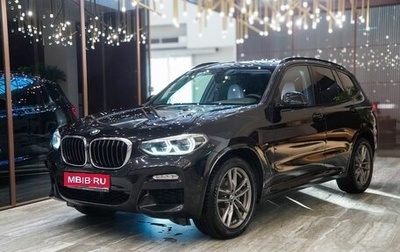 BMW X3, 2019 год, 4 600 000 рублей, 1 фотография