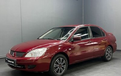 Mitsubishi Lancer IX, 2006 год, 480 000 рублей, 1 фотография