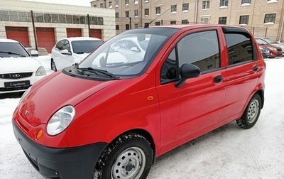 Daewoo Matiz I, 2013 год, 270 000 рублей, 1 фотография