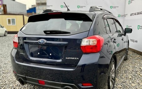 Subaru Impreza IV, 2016 год, 1 270 000 рублей, 8 фотография