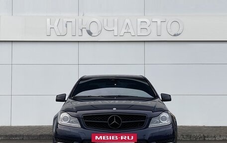 Mercedes-Benz C-Класс, 2012 год, 1 575 000 рублей, 2 фотография