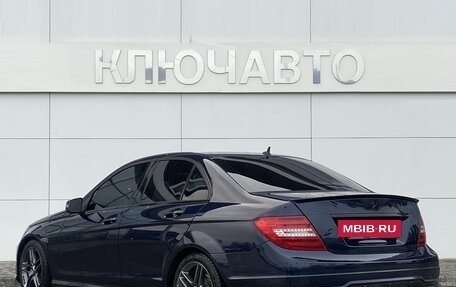 Mercedes-Benz C-Класс, 2012 год, 1 575 000 рублей, 6 фотография