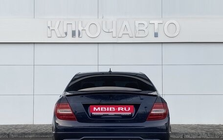 Mercedes-Benz C-Класс, 2012 год, 1 575 000 рублей, 5 фотография