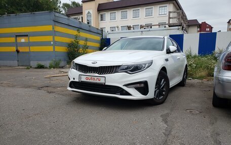 KIA Optima IV, 2018 год, 1 280 000 рублей, 3 фотография