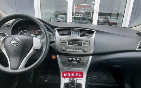 Nissan Tiida, 2015 год, 1 058 824 рублей, 13 фотография