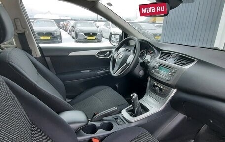 Nissan Tiida, 2015 год, 1 058 824 рублей, 22 фотография