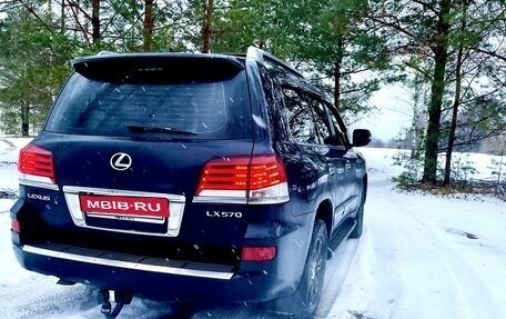 Lexus LX III, 2013 год, 5 190 000 рублей, 7 фотография