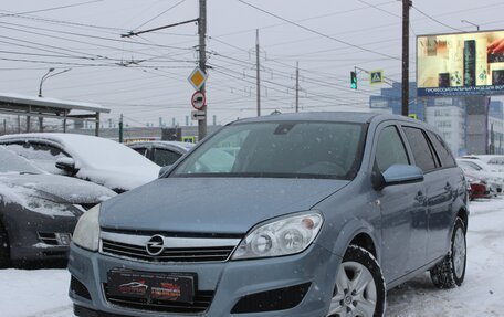 Opel Astra H, 2011 год, 564 999 рублей, 2 фотография