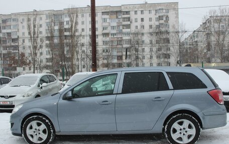 Opel Astra H, 2011 год, 564 999 рублей, 6 фотография