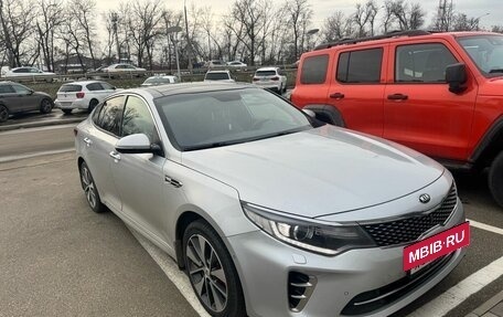 KIA Optima IV, 2016 год, 1 925 000 рублей, 3 фотография