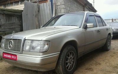 Mercedes-Benz W124, 1987 год, 150 000 рублей, 1 фотография