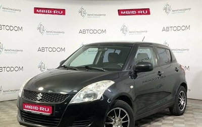 Suzuki Swift IV, 2011 год, 787 000 рублей, 1 фотография