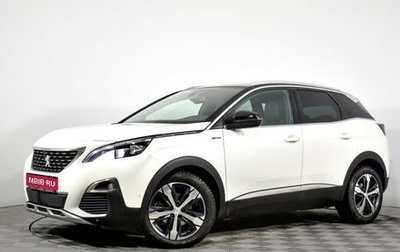 Peugeot 3008 II, 2018 год, 2 049 000 рублей, 1 фотография