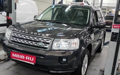 Land Rover Freelander II рестайлинг 2, 2012 год, 1 300 000 рублей, 1 фотография