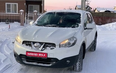 Nissan Qashqai, 2013 год, 1 500 000 рублей, 1 фотография