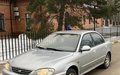 KIA Spectra II (LD), 2007 год, 255 000 рублей, 1 фотография