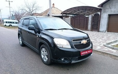 Chevrolet Orlando I, 2012 год, 1 350 000 рублей, 1 фотография