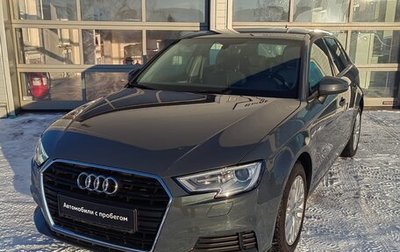 Audi A3, 2018 год, 2 100 000 рублей, 1 фотография