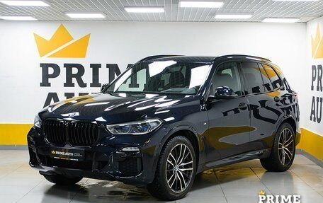 BMW X5, 2019 год, 7 699 000 рублей, 1 фотография