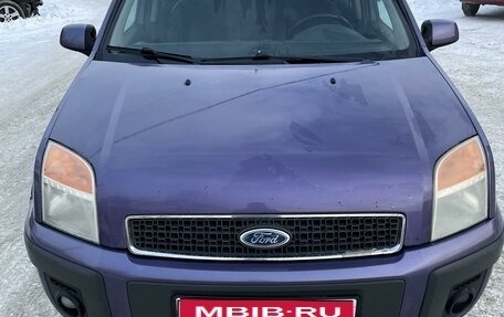 Ford Fusion I, 2006 год, 530 000 рублей, 1 фотография