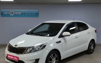 KIA Rio III рестайлинг, 2013 год, 825 000 рублей, 1 фотография