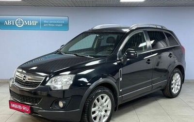 Opel Antara I, 2013 год, 1 299 000 рублей, 1 фотография