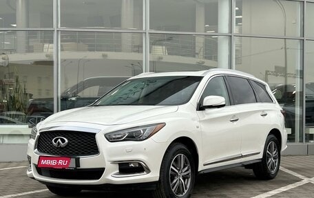 Infiniti QX60 I рестайлинг, 2019 год, 2 949 000 рублей, 1 фотография