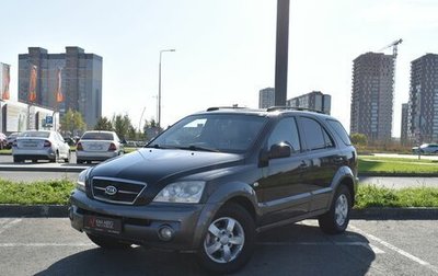 KIA Sorento IV, 2005 год, 469 000 рублей, 1 фотография