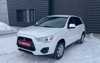 Mitsubishi ASX I рестайлинг, 2014 год, 1 299 000 рублей, 1 фотография