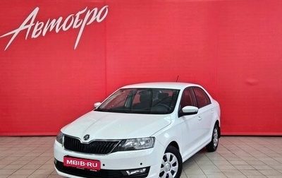 Skoda Rapid I, 2017 год, 849 000 рублей, 1 фотография