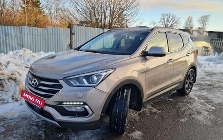 Hyundai Santa Fe III рестайлинг, 2015 год, 2 280 000 рублей, 6 фотография