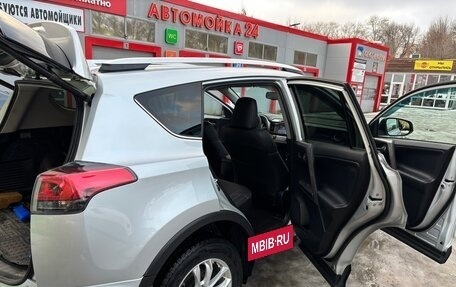 Toyota RAV4, 2016 год, 2 600 000 рублей, 10 фотография