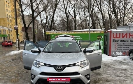 Toyota RAV4, 2016 год, 2 600 000 рублей, 13 фотография