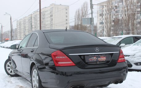 Mercedes-Benz S-Класс, 2007 год, 1 399 999 рублей, 4 фотография