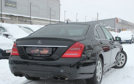 Mercedes-Benz S-Класс, 2007 год, 1 399 999 рублей, 6 фотография