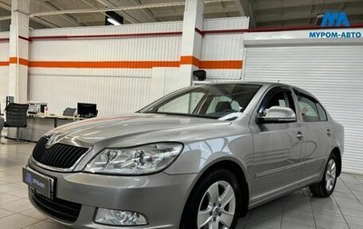 Skoda Octavia, 2012 год, 1 030 000 рублей, 1 фотография