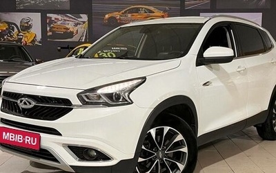 Chery Tiggo 7 I, 2019 год, 1 285 000 рублей, 1 фотография