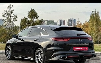 KIA Proceed I, 2019 год, 2 120 000 рублей, 1 фотография