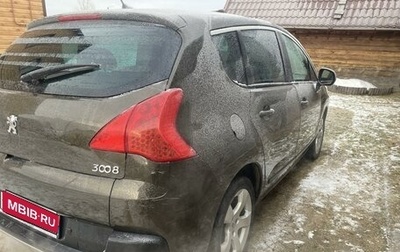 Peugeot 3008 I рестайлинг, 2012 год, 600 000 рублей, 1 фотография