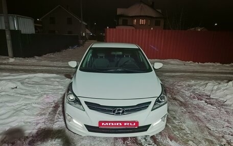 Hyundai Solaris II рестайлинг, 2014 год, 1 050 000 рублей, 1 фотография