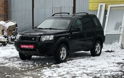 Land Rover Freelander II рестайлинг 2, 2005 год, 625 000 рублей, 1 фотография