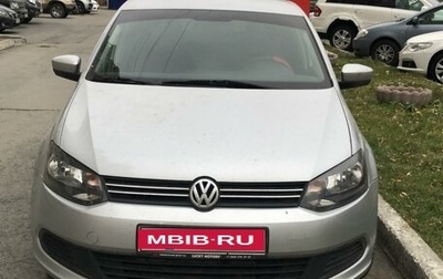 Volkswagen Polo VI (EU Market), 2014 год, 980 000 рублей, 1 фотография