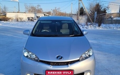 Toyota Wish II, 2009 год, 1 300 000 рублей, 1 фотография